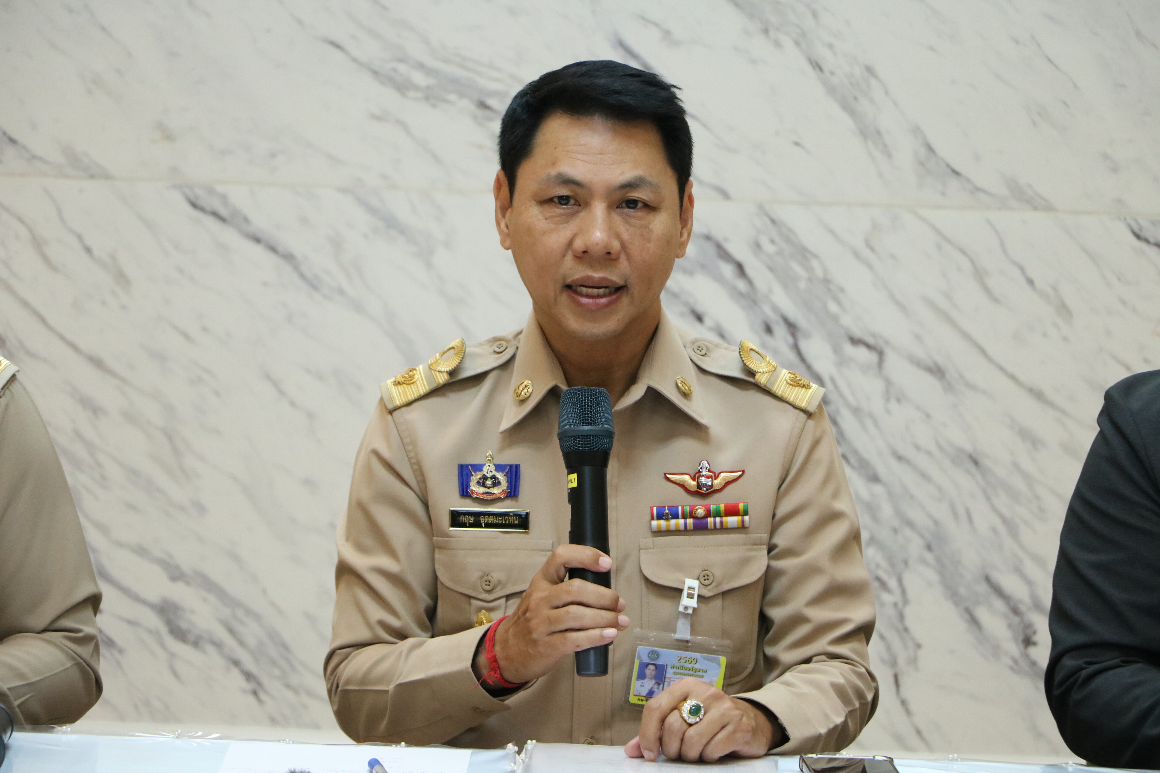 title - ส.ป.ก. ร่วมแถลงข่าวรายงานสถานการณ์น้ำ กระทรวงเกษตรและสหกรณ์